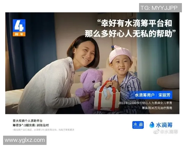 足球球星卡包整盒价格揭秘不同品牌与系列的市场行情分析